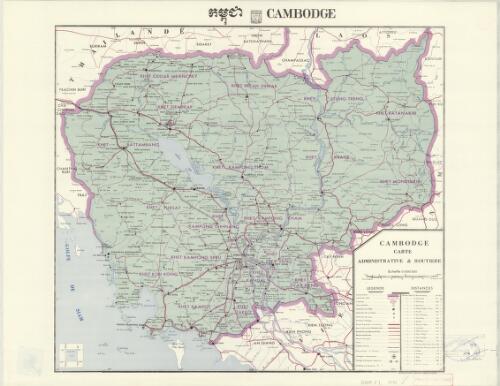 Cambodge, carte administrative & routiere [cartographic material]