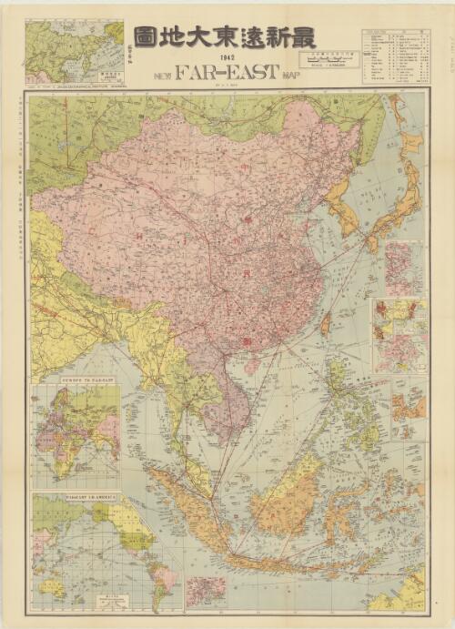 Zui xin Yuan Dong da di tu [cartographic material] / Su Jiarong bian = New Far-East map / by C.Y. Soo