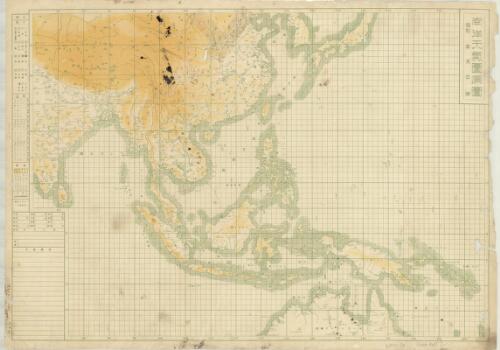 Nanyō tenkizu genzu [cartographic material]