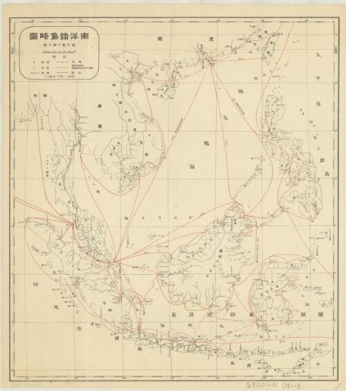 Nan'yō shotō ryakuzu [cartographic material]