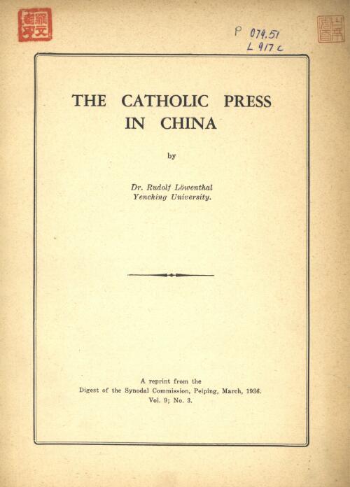 The Catholic press in China