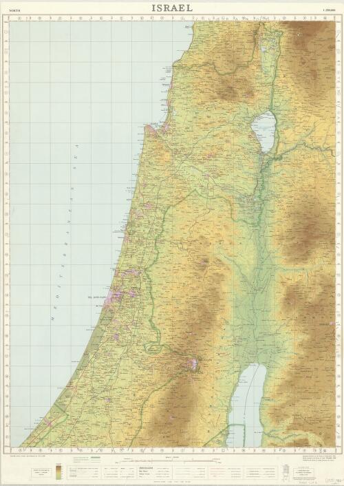Israel / compiled & drawn by the Survey of Israel, April 1961 ; partly revised by the Survey of Israel, November 1964