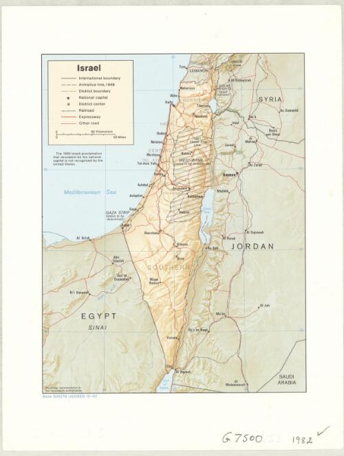 Israel [cartographic material]