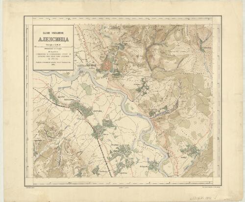 Plan okoline Aleksinc 1904 / Geografskom Odeljenju i Kartografskoj radionici