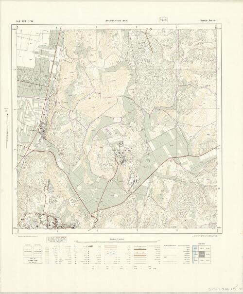 Topocadastral series Israel 1:10 000 [cartographic material] / prepared by the Survey of Israel