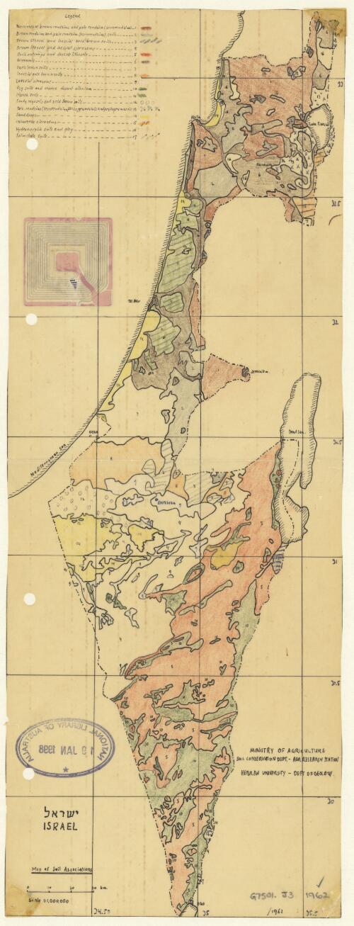 Israel [cartographic material] : map of soil associations