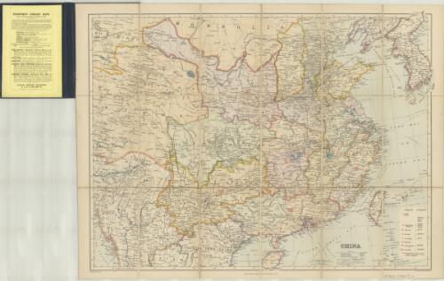 London atlas map of China [cartographic material]