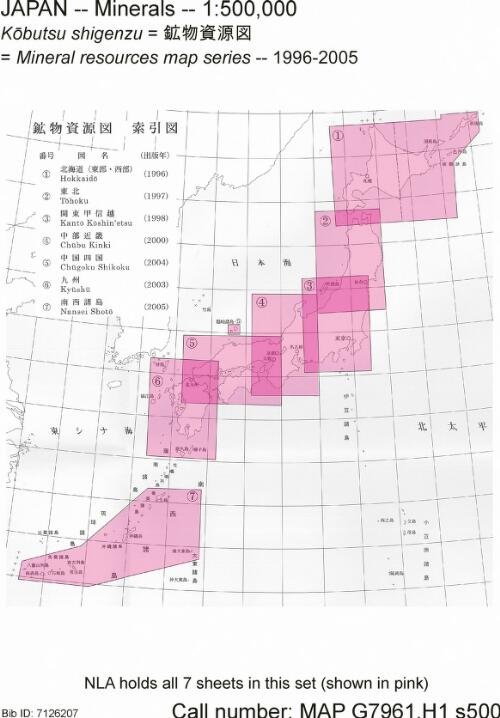 Kōbutsu shigenzu = Mineral resources map series / Chishitsu Chōsajo