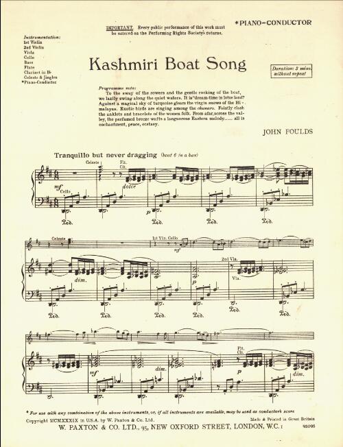 Kashmiri boat song [music]