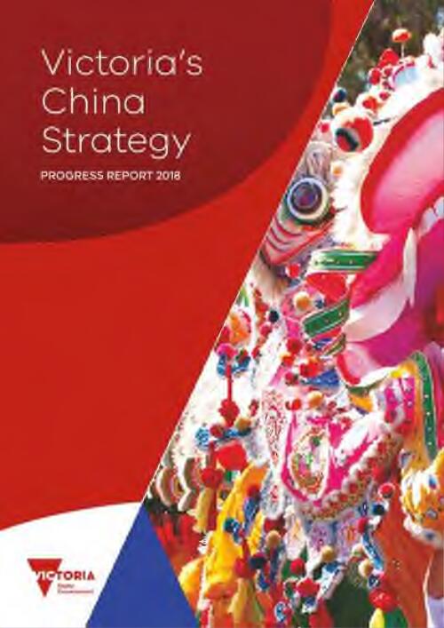 Victoria's China Strategy: Progress report 2018