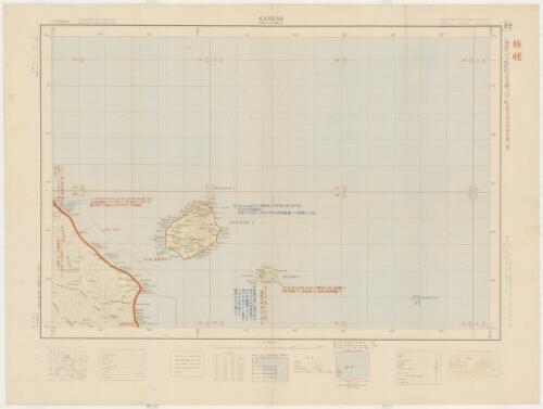 Karkar, New Guinea [cartographic material]