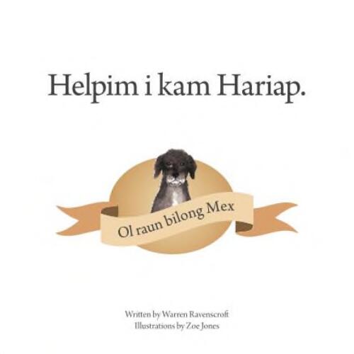 Helpim i kam Hariap