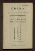 China and the trouble in Manchuria : what it means to China, Japan, Russia and the world
