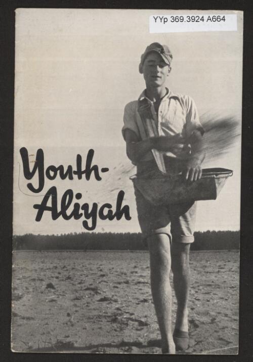 Youth-Aliyah