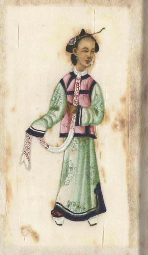 [Qing dai gong ting ren wu hua ji. Gong zhu = Court figures in Qing dynasty China. Princess]