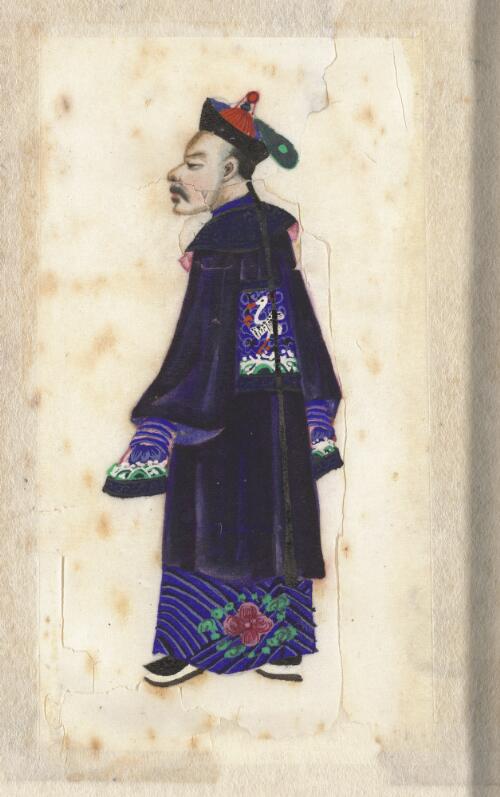 [Qing dai gong ting ren wu hua ji. Cheng xiang = Court figures in Qing dynasty China. Prime minister]