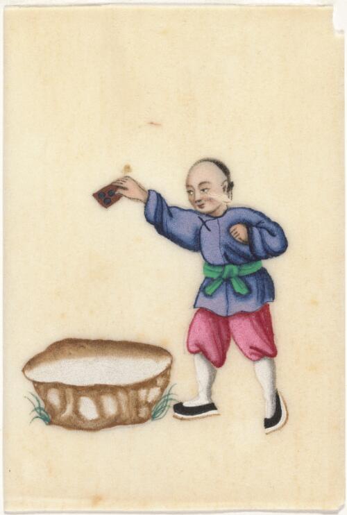 [Zhongguo chuan tong min jian bo cai tu. Zhi pai you xi (2) = Set of paintings on Chinese gambling in 19th century China. Card game]