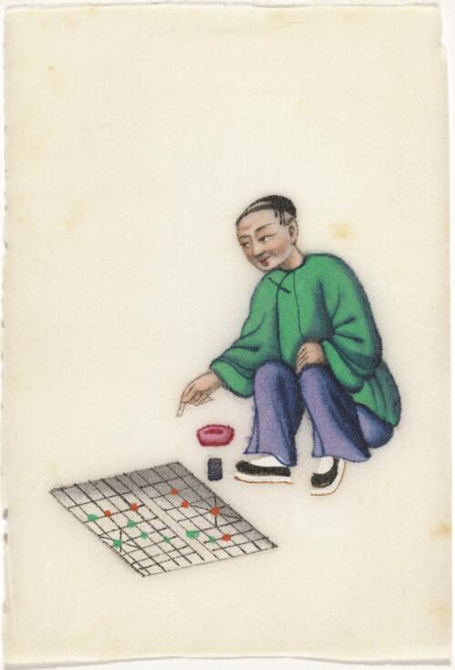 [Zhongguo chuan tong min jian bo cai tu. Bai qi pu = Set of paintings on Chinese gambling in 19th century China. Chess challenge]