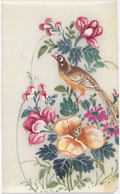 [Hua niao (2) = Bird and flowers]