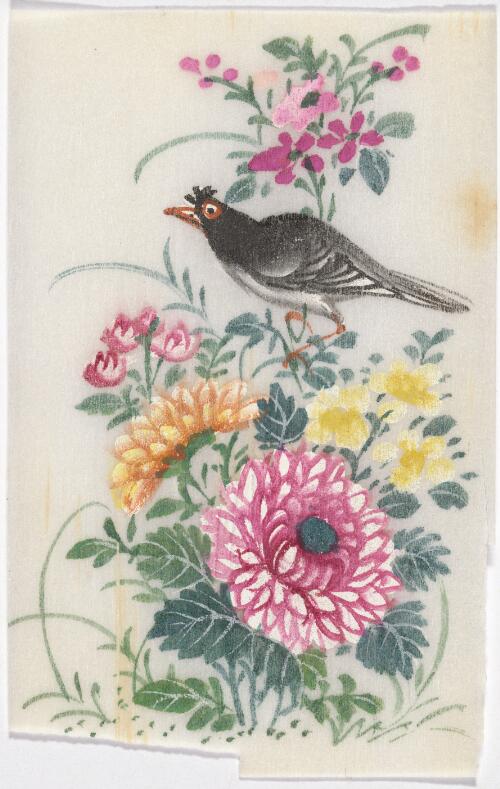 [Hua niao (7) = Bird and flowers]