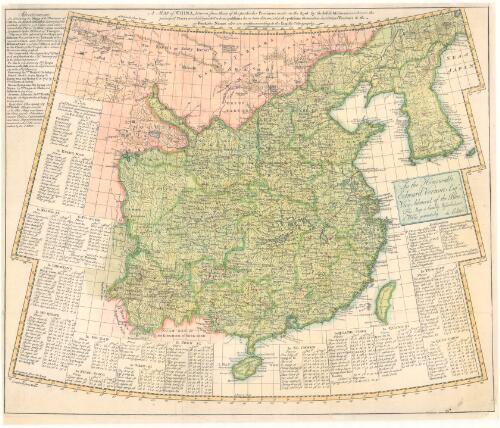 A map of China, drawn from those of the particular provinces made on the spot by the Jesuit missionaries: wherein the principal places are distiguish'd whose positions have been determin'd, & the positions themselves inserted, as vouchers to the work; the names also are written according to the English orthography / E . Bowen sculp