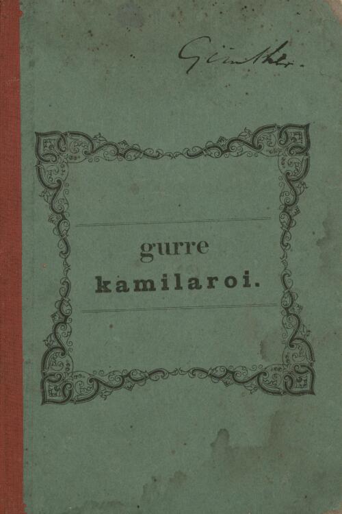 Gurre Kamilaroi : or Kamilaroi sayings / by William Ridley ; the engravings by W. Mason