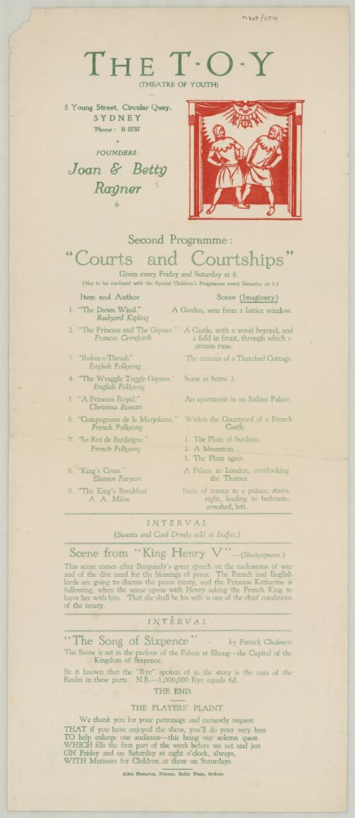 Second programme : courts and courtships / the T.O.Y. (Theatre Of Youth)