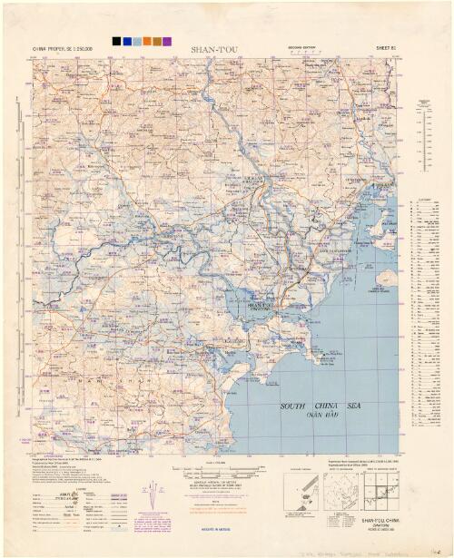 Shan-t'ou [cartographic material] / prepared under the direction of the Chief of Engineers by the Army Map Service