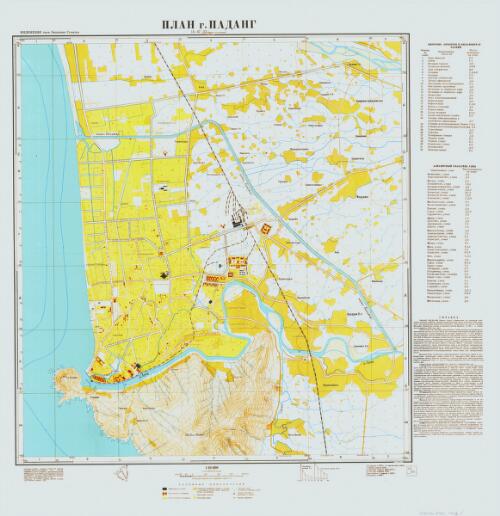 Plan g. Padang (A-47-33) [cartographic material] : Indonezii︠a︡ prov. zapadnai︠a︡ Sumatra / Generalʹnyĭ shtab
