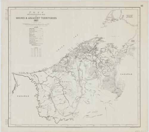 Reconnaissance map of Brunei & adjacent territories, 1937 = Burunai