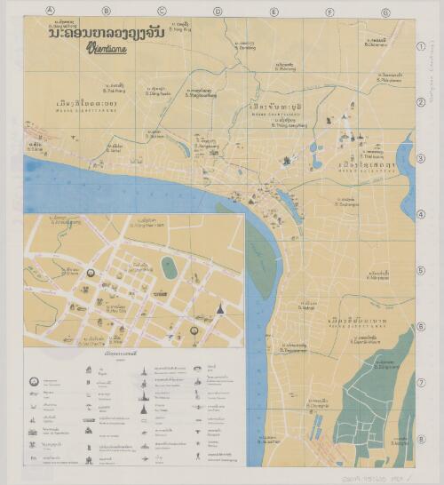 Nakhon Luang Viangchan [cartographic material] / taeng, taem, lae phim phoeiphae chak Kom Phaenthi haeng Lat = Vientiane / dressé, dessinée et publié par le Service geographique d'Etat