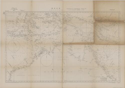 Kaizu [cartographic material] : Gōshū hokubu oyobi fukin shotō shokai = Australia : northern portion and the adjacent islands and seas
