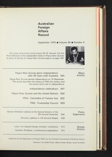 Vol. 46 No. (September 1975)