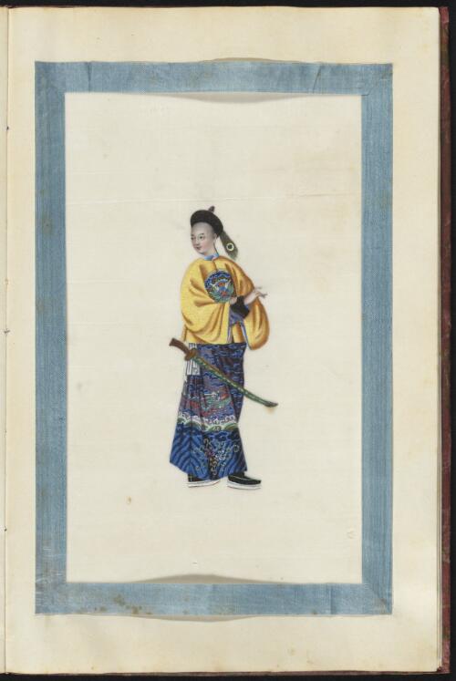 [Zhongguo men shen ren wu he Qing dai da guan gui ren tu ji. Huang tai zi = Court figures in Qing dynasty China and Chinese gods. Prince]