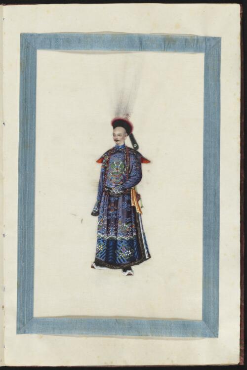 [Zhongguo men shen ren wu he Qing dai da guan gui ren tu ji. Da guan gui ren (3) = Court figures in Qing dynasty China and Chinese gods. High official]