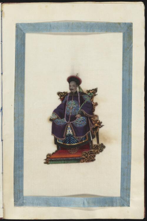 [Zhongguo men shen ren wu he Qing dai da guan gui ren tu ji. Huang di = Court figures in Qing dynasty China and Chinese gods. The emperor]