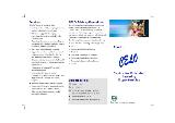 Thumbnail - About CELO (Centre for Extended Learning Opportunities) [electronic resource].