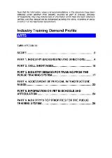 Thumbnail - Industry training demand profile [electronic resource].