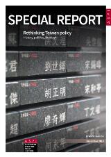 Thumbnail - Rethinking Taiwan policy : history, politics, ideology