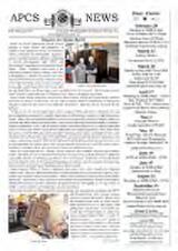 Thumbnail - APCS news