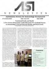 Thumbnail - ASI news.