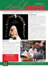 Thumbnail - The Artful dodger