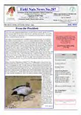 Thumbnail - Field nats news.