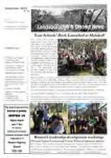 Thumbnail - Landsborough and district news.