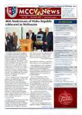 Thumbnail - MCCV news