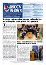 Thumbnail - MCCV news