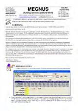 Thumbnail - MEGNUS : building services software news.