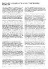 Thumbnail - Newsletter