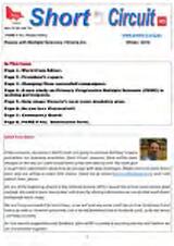 Thumbnail - Short circuit