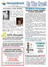 Thumbnail - Up the creek